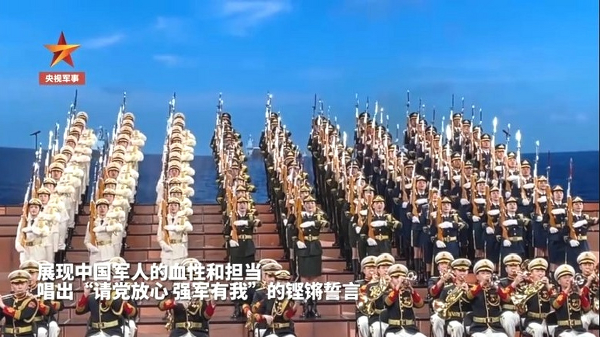 中國女兵儀仗隊2023年最新消息，展現(xiàn)新時代巾幗英雄風采，中國女兵儀仗隊展現(xiàn)新時代巾幗英雄風采，2023年最新動態(tài)報道