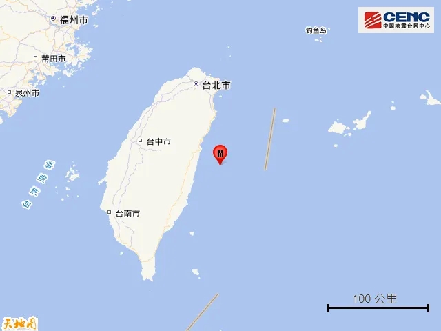 花蓮地震最新消息今天，花蓮地震最新消息今日更新